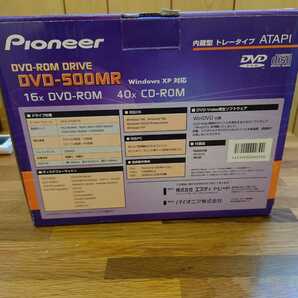 Pioneer DVD-ROM DRIVE DVD-500MR windows XP対応 内蔵型トレータイプの画像5