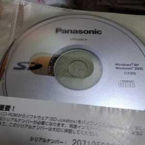 ヤフオク Sd Jukeboxの中古品 新品 未使用品一覧 ヤフオク Sd Jukeboxの中古品 新品 未使用品一覧