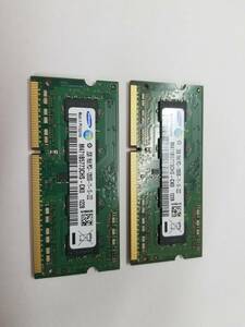 【送料無料】メモリー4GB■DDR3-1600■PC3-12800S■2GBx2枚■