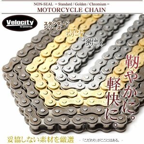 バイクチェーン ドライブチェーン ノンシール 420-120L ゴールドの画像2