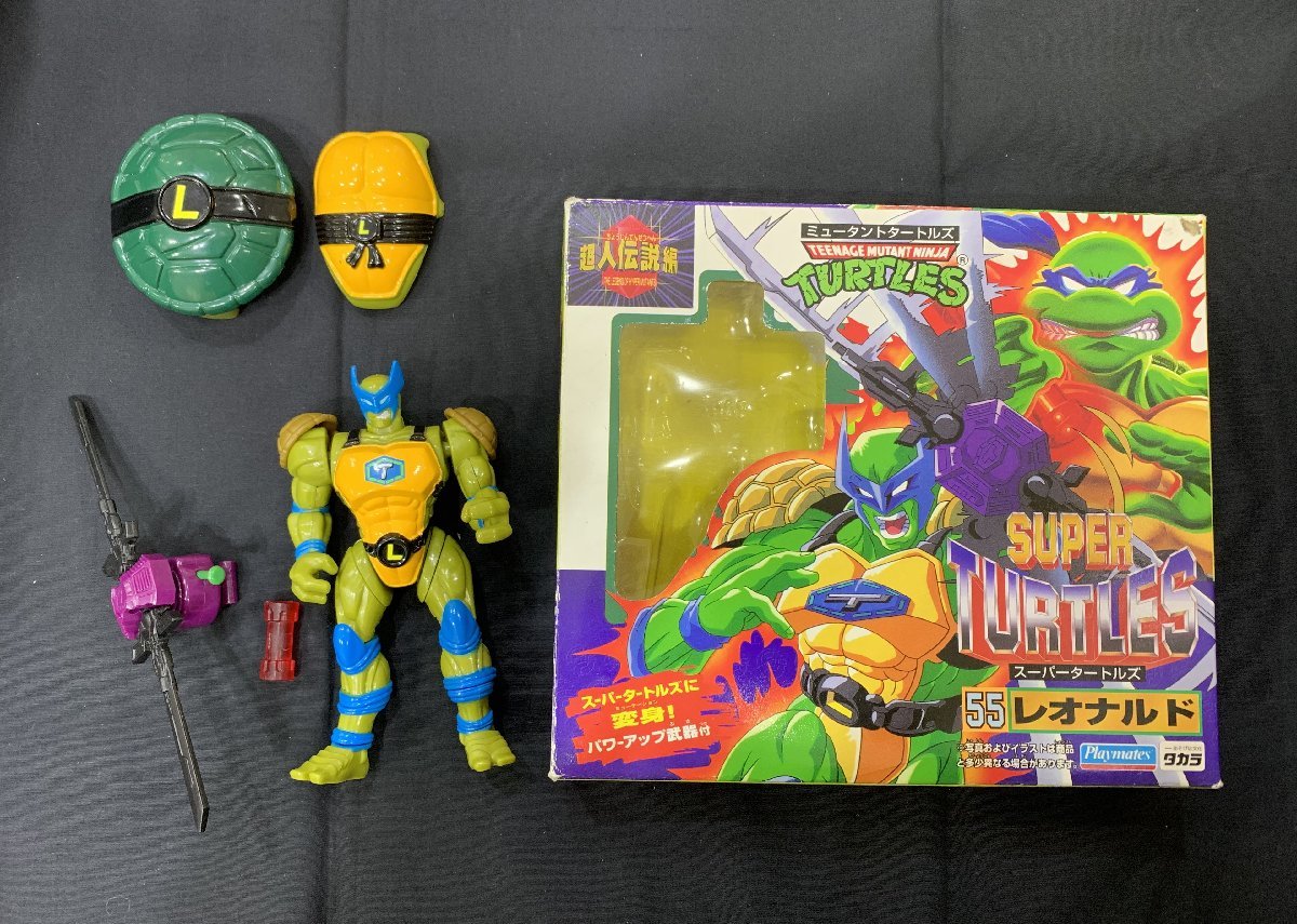 爆買い!】 super7 TMNT ミュータジェンマン 蓄光 フィギュア