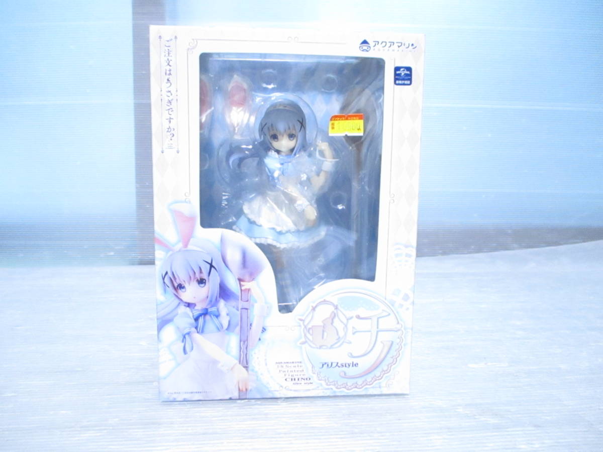 ャラクター ご注文はうさぎですか?? チノ アリス フィギュア 特典付き