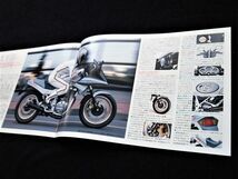 スズキ　ＧＳＸ７５０Ｓカタナ　１９８５年？　希少カタログ・美品・送料込み！_画像7