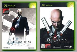 中古☆2本セット☆ヒットマン 1+2 サイレントアサシン + コントラクト HITMAN 最強の殺し屋、暴れる コントラクト取説、完暗マニュアル欠品