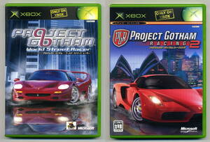 中古 2本セット プロジェクト ゴッサム 1+2 PROJECT GOTHAM World Street Racer+Racing Micrsoft