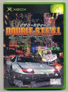 2点落札送料無料 中古 ダブル・スティール BUNKASHA DOUBLE-S.T.E.A.L