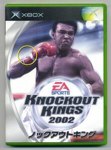 2 point successful bid free shipping used knock out King 2002 owner manual . lack of.. jacket . scorch . is. KNOCKOUT KINGS 2002