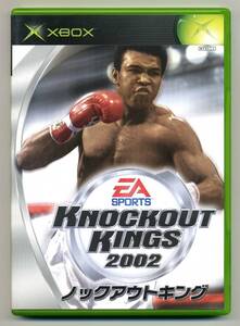 2 point successful bid free shipping used knock out King 2002 KNOCKOUT KINGS 2002