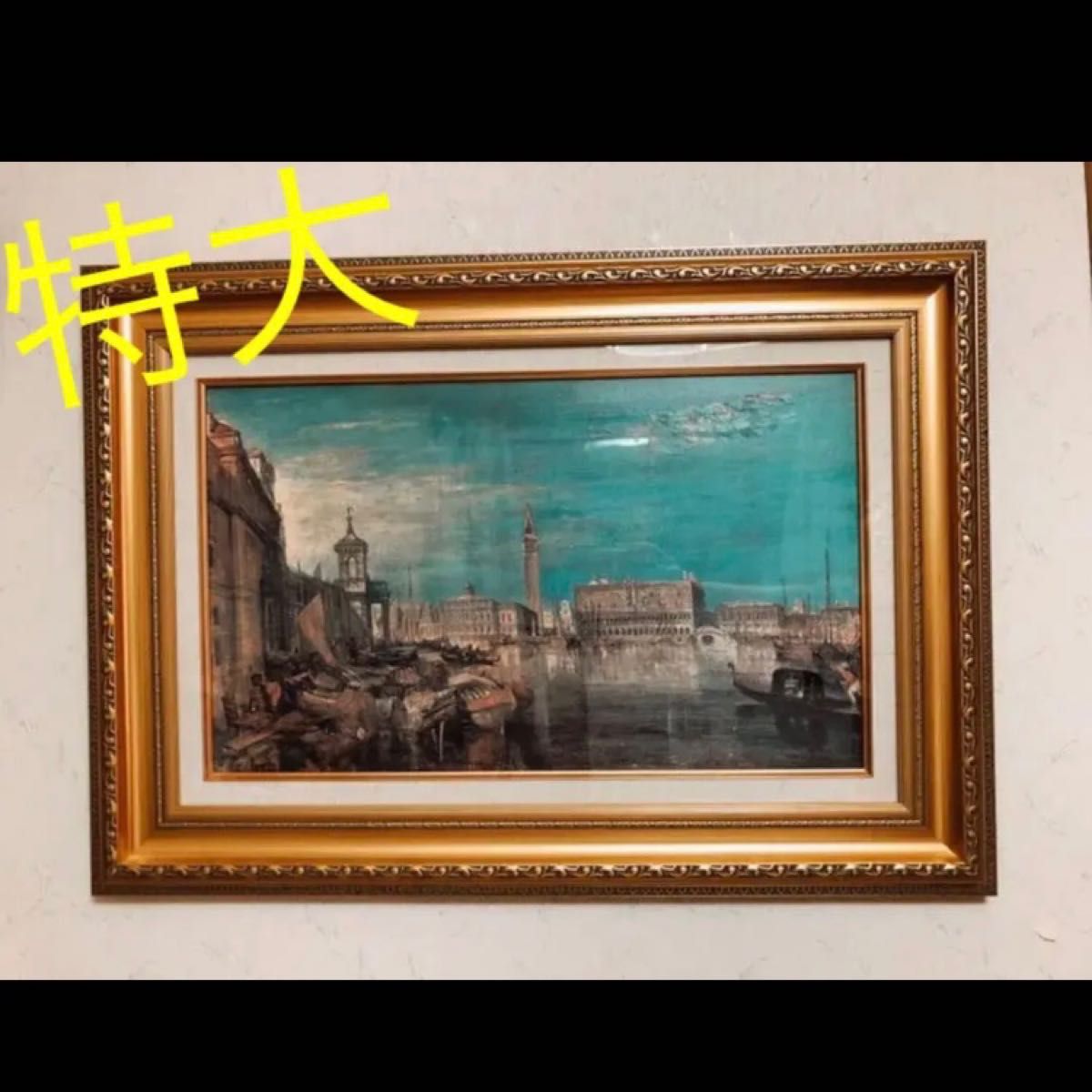 真作保証】小林和作「秋景」油彩画 真筆 額装品 絵画 風景画-