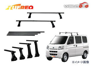 サクシード NCP51V NCP55V NLP51V 全車 システムキャリア ベースキャリア 屋根置きタイプ タフレック 1台分 法人のみ配送 送料無料