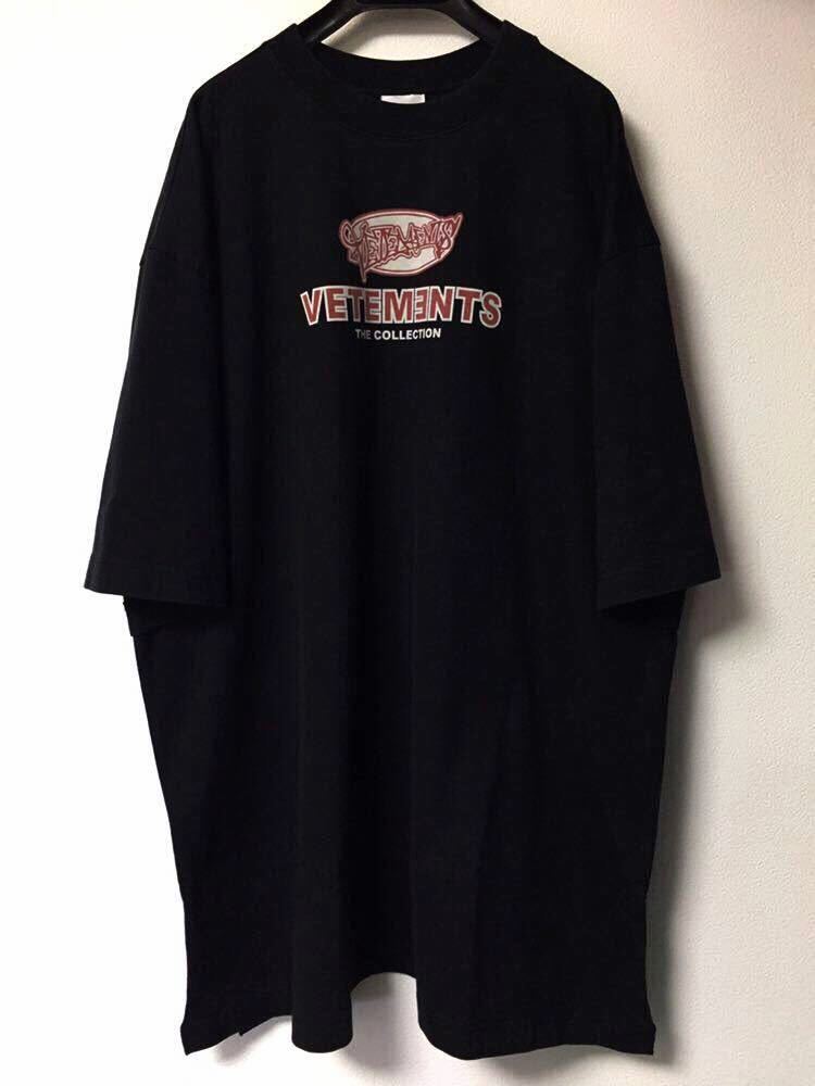 vetements ヴェトモンボーダーロンT トップス Tシャツ/カットソー(七分