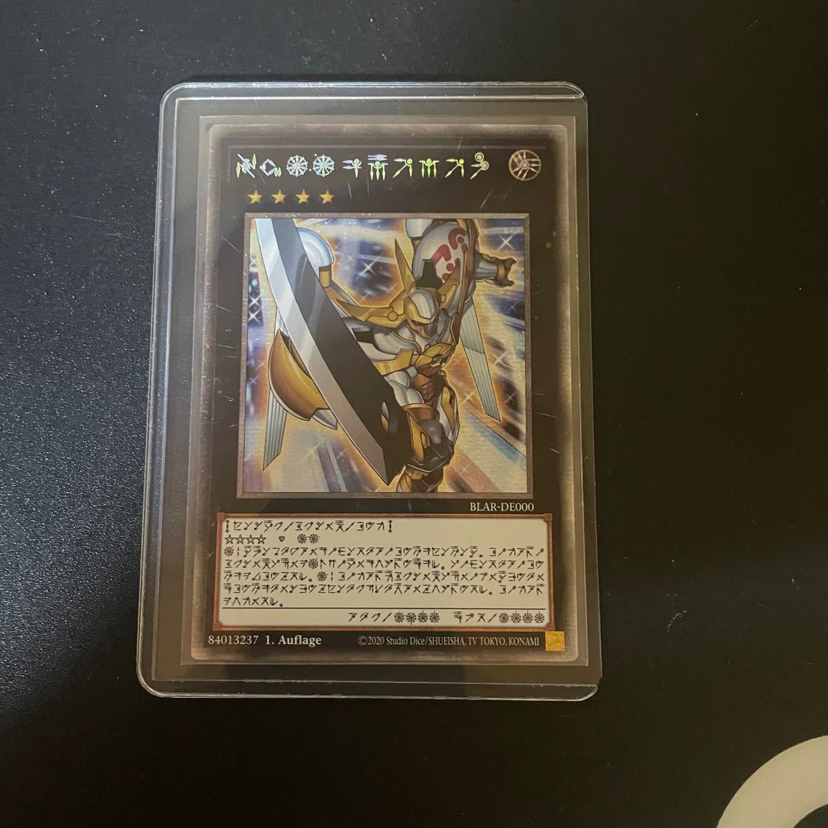 超激安特価遊戯王 No.39 希望皇 ホープ 英語 スターライトレア