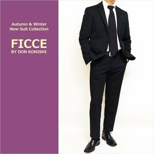 SALE 新作 秋冬 ficce フィッチェ 濃紺ネイビー杢 無地系 ニット素材 2つボタンナロー スリム型 AB7