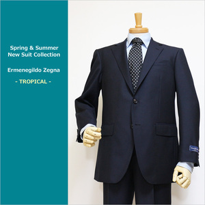 ZEGNA