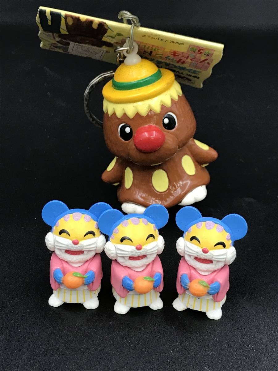 ニャンちゅうの値段と価格推移は?|78件の売買情報を集計したニャン ニャンちゅうの値段と価格推移は?|78件の売買情報を集計したニャン