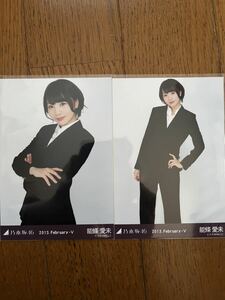 乃木坂46 月別生写真 2013.February-Ⅴ 能條愛未 ヨリ ヒキ