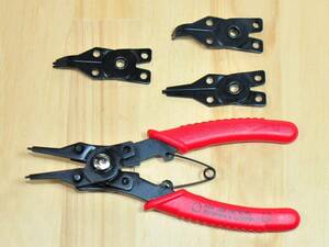 *SIGNET snap ring pliers 90911 axis * hole combined use *sig net snap ring C type cease wheel axis for hole for 