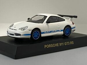 ポルシェ カレラ 911 GT3 RS ミニカー 京商 1/64 Porsche