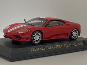 フェラーリ チャレンジス トラダーレ ミニカー 1/43 Ferrari