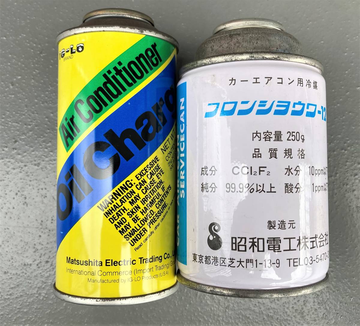 ヤフオク! -フロンガス r12の中古品・新品・未使用品一覧
