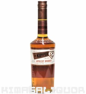 te kai pa- apricot brandy 20 times 700ml