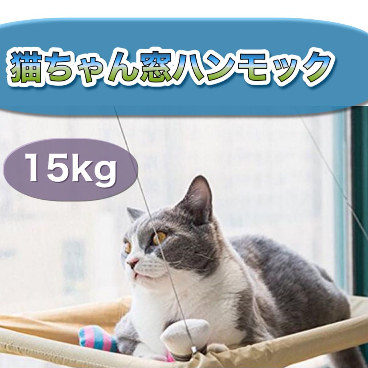 新品未使用 セーラームーン 犬 猫 ドームベッド 2個セット Www Stte Ac Id