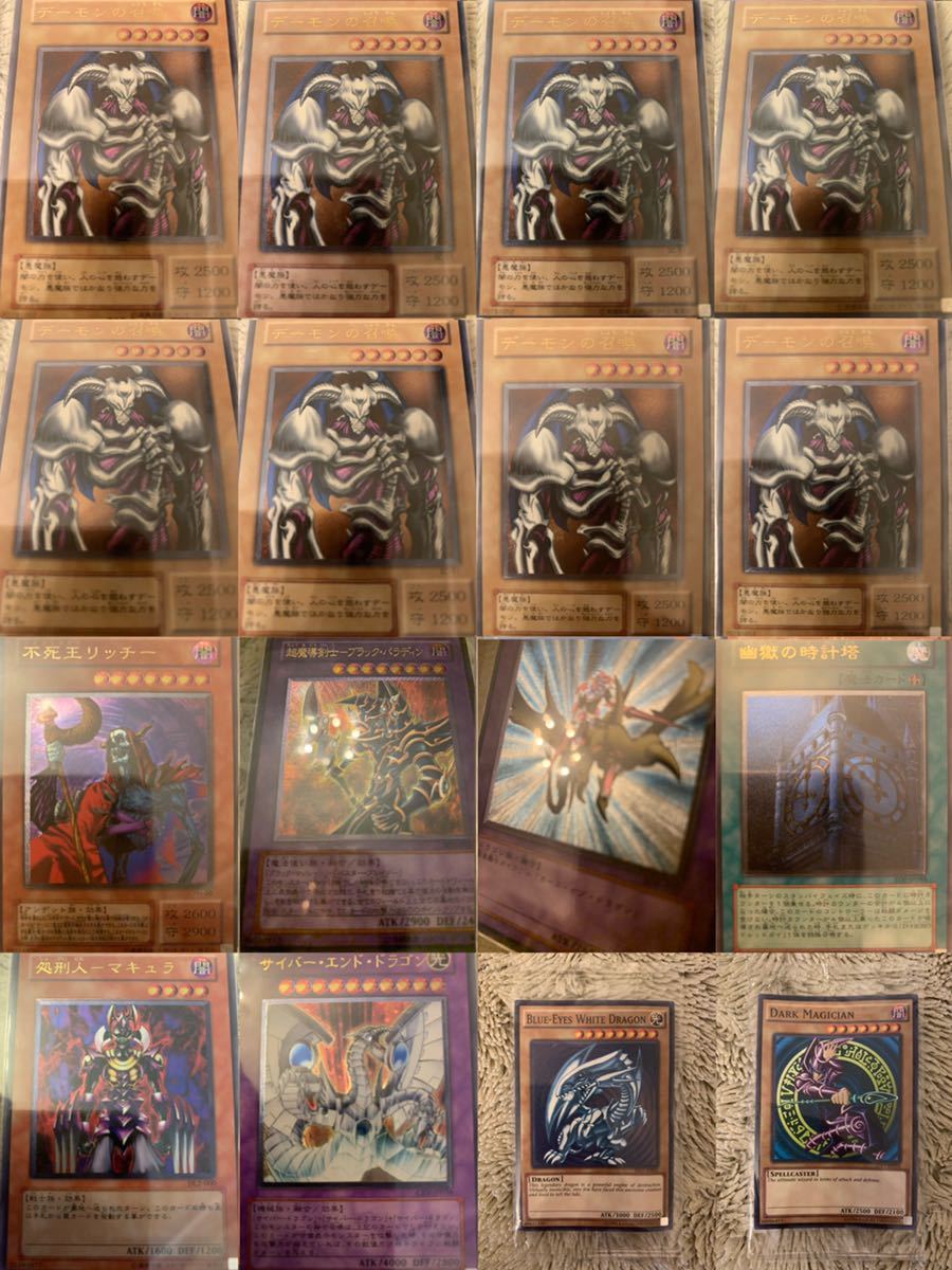 2025年最新】Yahoo!オークション -遊戯王 wcs 2015の中古品 2025年最新】Yahoo!オークション -遊戯王 wcs 2015の中古品