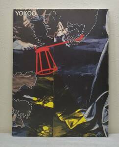ア■ 横尾忠則 新作版画展 パンフレット TADANORI YOKOO 1991