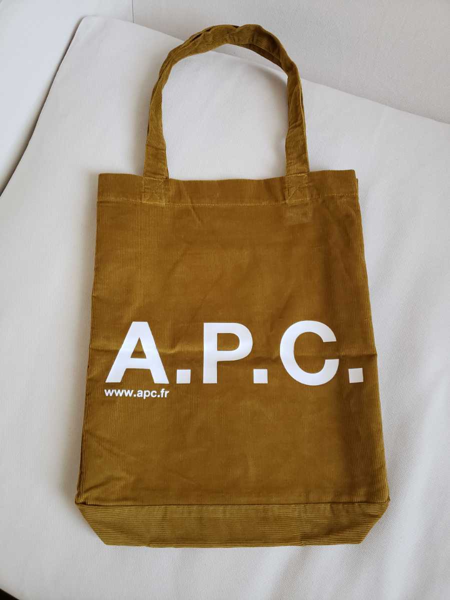 APCトートバッグの値段と価格推移は?|17件の売買情報を集計したAPC