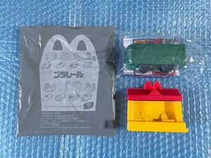 新品 [マクドナルド ハッピーセット『プラレール JR九州ゆふいんの森&ハッピーセット駅』]