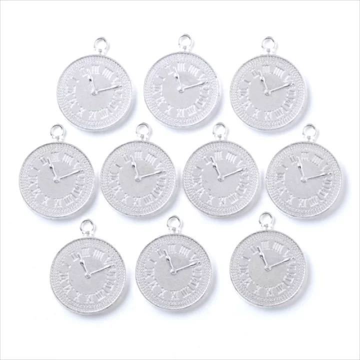 Ensemble d'assiettes à repas de 10 montres de poche S13, assiette ronde en argent blanc avec anneau, pièces d'accessoires en résine rondes, moule de cadre mkznb, artisanat, artisanat, perlage, pieces en metal