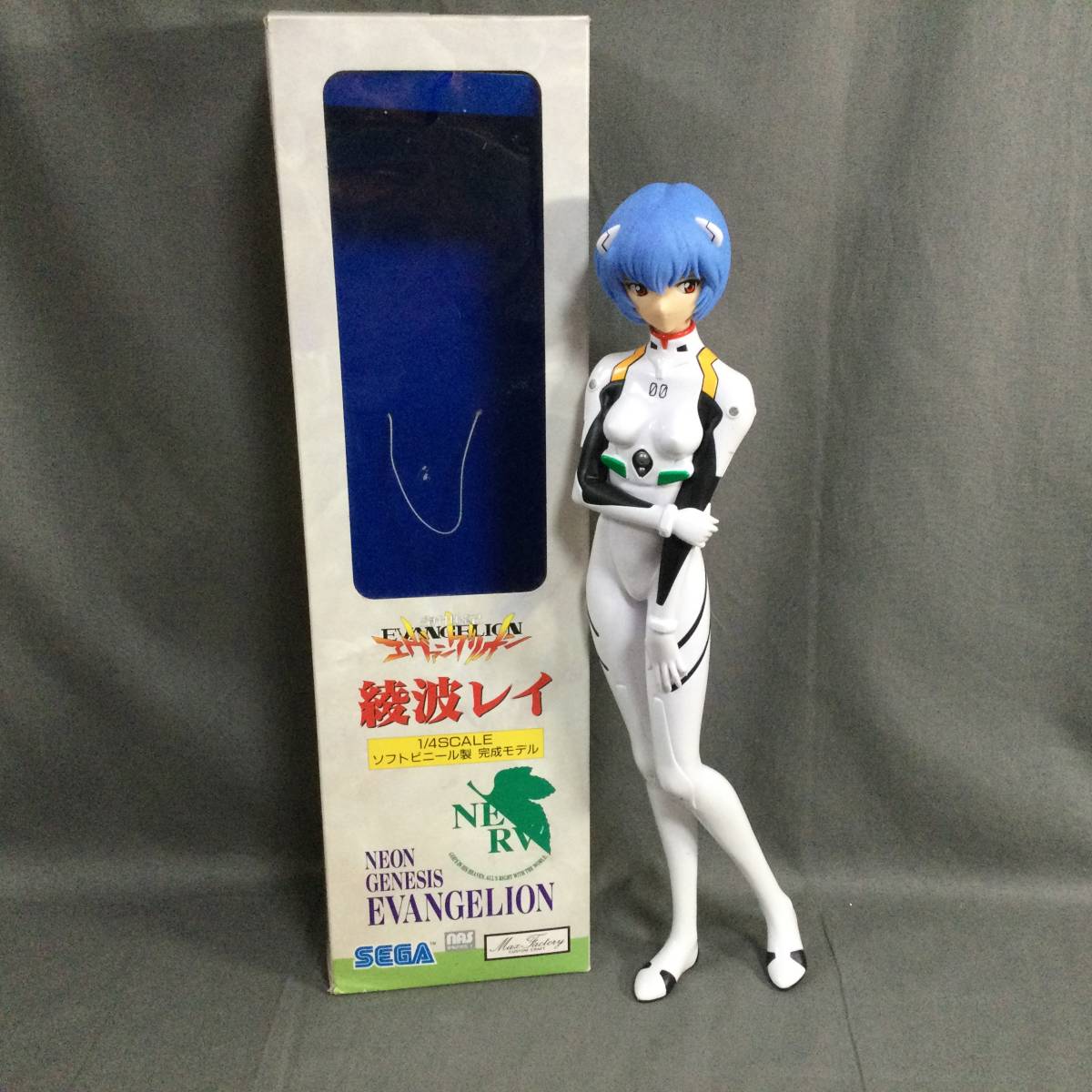 メール便可 2セットまで エヴァンゲリオン 綾波レイ 1/4スケール