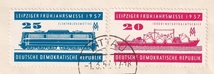 【ＦＤＣ】ライプツィヒ春のフェアー：電気機関車・船（１９５７年）（東ドイツ）　t3485_画像2