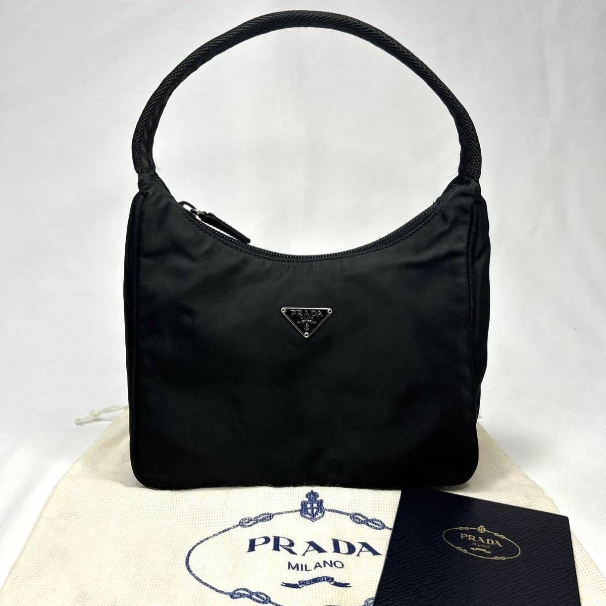 PRADA ミニハンドバッグ ナイロン アクセサリーポーチ バッグイン