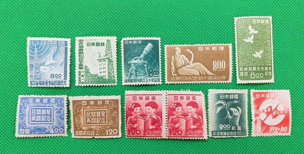 美品セット!1947年発行/民間貿易再開/広島平和都市/長崎文化都市/教育復興/全11枚/カタログ価格7,600円/№793