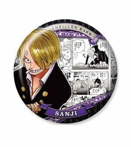 ●新品/サンジ Eタイプ ONE PIECE コレクション 缶バッジ HEROES /ワンピース/グッズ類：ストラップ・キーホルダー系●