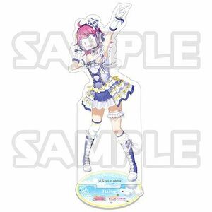 ●新品・未開封/天王寺璃奈 vol.2 ラブライブ! スクールアイドルフェスティバル ALL STARS アクリルスタンド /虹ヶ咲学園/同好会●