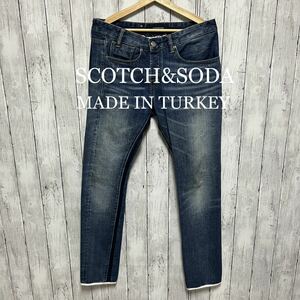 SCOTCH&SODA インライン切り替えデニム！トルコ製！