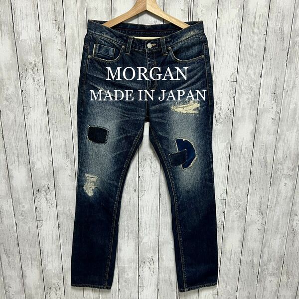 MORGAN HOMME ダメージ加工テーパードデニム！日本製