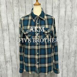 AKM×FIVEBROTHER 別注ネルシャツ！