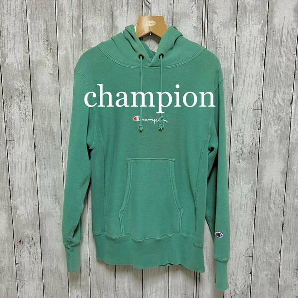 champion リバースウィーブ！スウェットパーカー！単色青タグ！