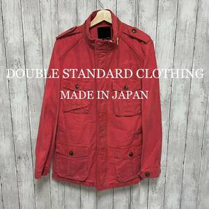  unused!DOUBLE STANDARD CLOTHING military jacket! used processing! made in Japan!