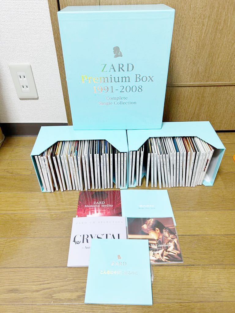 ヤフオク! -「zard cd box」の落札相場・落札価格