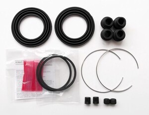 トッポBJワイド H43A H48A ブレーキキャリパー オーバーホールシールキット(フロント用)純正同等品 日本製