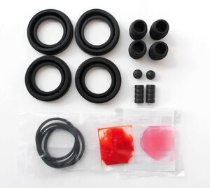  Levorg VM4 VMG brake caliper overhaul seal kit ( front ) original same etc. goods made in Japan 