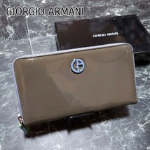 箱、カード付き　ジョルジオアルマーニ　GIORGIOARMANI　ラウンドファスナー長財布_画像1