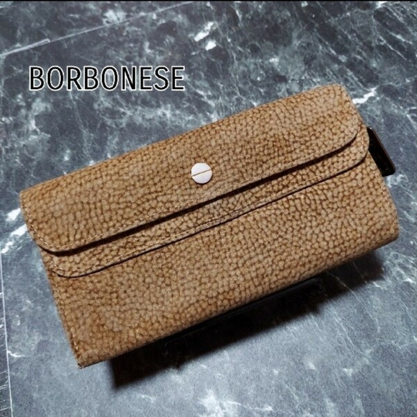 ボルボネーゼ　BORBONESE　長財布