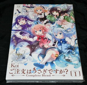 【新品・シュリンク未開封・未読】ご注文はうさぎですか？Ｃｏｍｐｌｅｔ　１ （まんがタイムＫＲコミックス） Ｋｏｉ　著