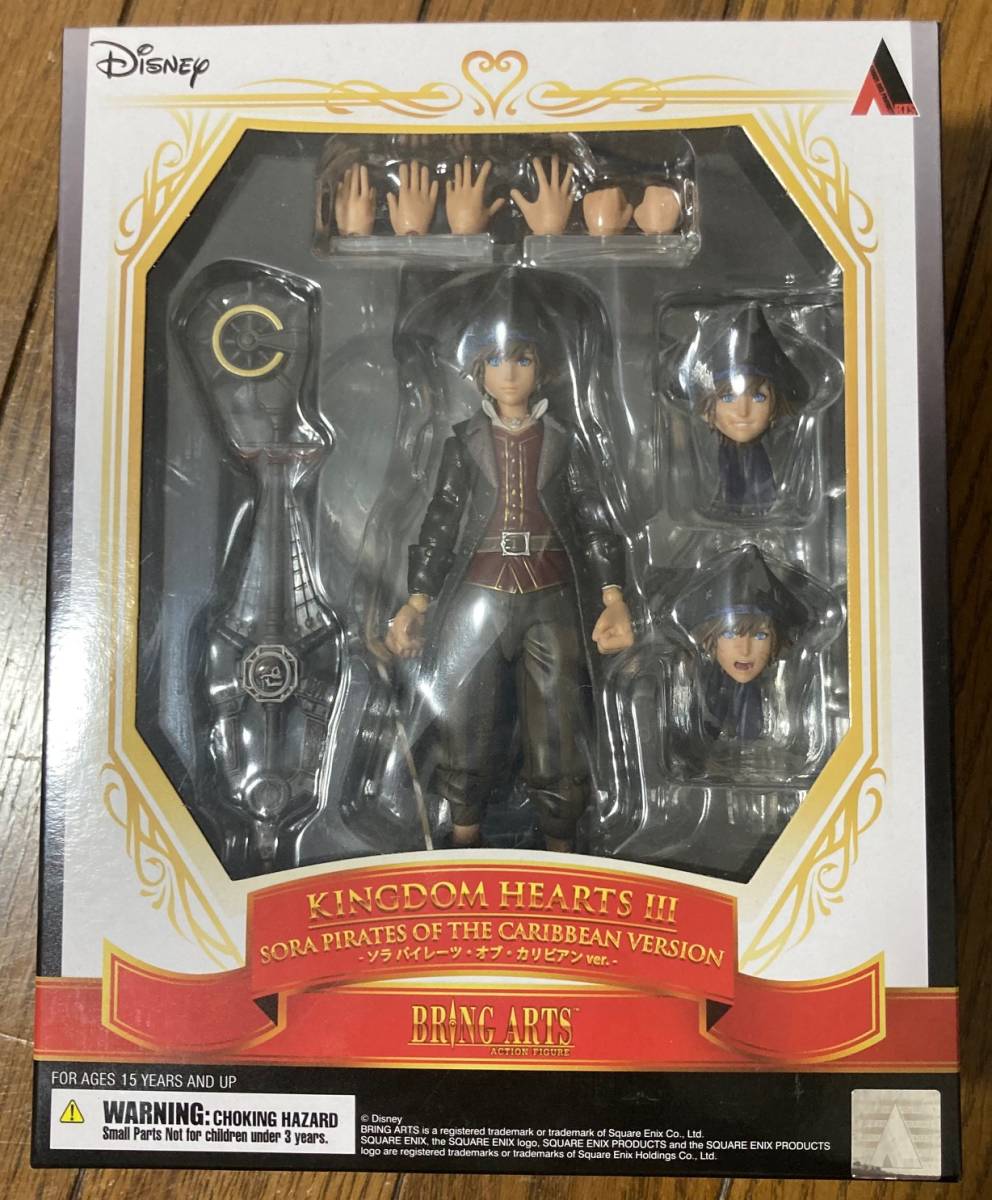 送料0円 超レア 新品 フィギュア Palicico シーズン2 パイレーツ オブ カリビアン Neca Reeltoys Sf ファンタジー ホラー Www Scruffycity Com 送料0円 超レア 新品 フィギュア Palicico シーズン2 パイレーツ オブ カリビアン Neca Reeltoys Sf ファンタジー ホラー Www Scruffycity Com