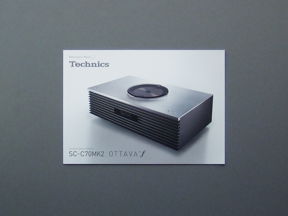 2023年最新】Yahoo!オークション -technics ottava f sc-c70(その他)の